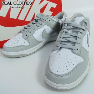 【未使用】NIKE/ナイキ DUNK LOW ダンク ロー Grey Fog グレーフォグ DD1391-103/29 /080