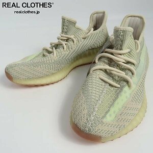 【未使用】adidas/アディダス YEEZY BOOST 350 V2 CITRIN/イージーブースト シトリン FW3042/27 /080