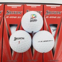 【未使用/オウンネーム】DUNLOP/ダンロップ SRIXON/スリクソン Z-STAR XV ゴルフボール WHITE/ホワイト 1ダース /000_画像2