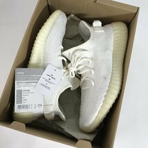 adidas/アディダス YEEZY BOOST 350 V2 Cream White/イージーブースト350 クリームホワイト CP9366/27 /080_画像9