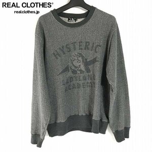 ☆HYSTERIC GLAMOUR/ヒステリックグラマー クルーネック スウェット トレーナー 02191CS02/M /000