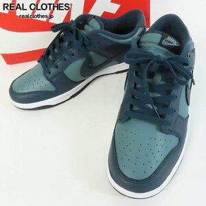 NIKE/ナイキ DUNK LOW RETRO PRM MINERAL/ダンクロー ミネラル DR9705-300/28 /080