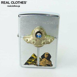 ZIPPO/ジッポー MAGICAL UFO TRICK METAL 摩訶不思議 1000個限定 NO.0141/ピラミッド/1996年製 /LPL