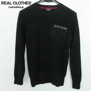 ☆【JPタグ】DIESEL/ディーゼル DSL 019-78-B-RAVE クルーネック ニットS /060