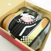 【未使用】VANS/ヴァンズ SK8-HI Stacked スケートハイ VN0A4BTW95Y/25 /080_画像8