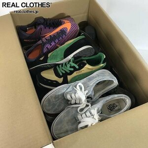 【おまとめ】NIKE/ナイキ PUMA/プーマ VANS/バンズ 他 スニーカー/シューズ 等 同梱×/D4X