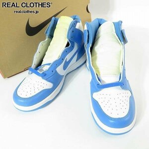 【観賞用】NIKE/ナイキ DUNK HIGH LE/ダンクハイ ノースカロライナ 99年製 630335-144/28 /080