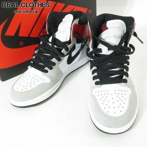 NIKE/ナイキ AIR JORDAN 1 RETRO HIGH/エアジョーダン1 ライトスモークグレー 555088-126/26 /080