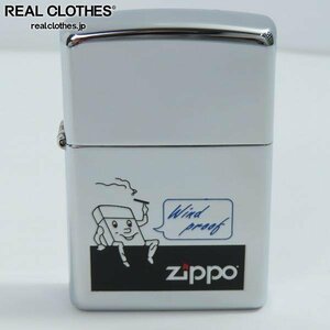 ZIPPO/ジッポー タバコ 鏡面加工 2003年製 /LPL