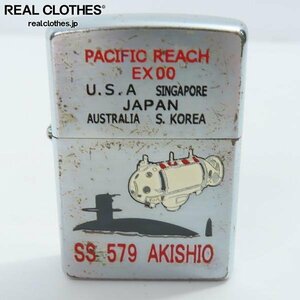 ZIPPO/ジッポー 海上自衛隊 潜水艦 あきしお SS-579 AKISHIO 2000年製 /LPL