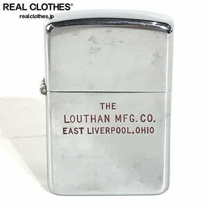 ZIPPO/ジッポー ヴィンテージ/ビンテージ THE LOUTHAN MFG.CO.1949年後期～1951年前期 /LPL