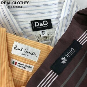 【おまとめ】D&G/ドルチェアンドガッバーナ nano universe/ナノユニバース Paul Smith/ポールスミス 他 シャツ 同梱×/D1X