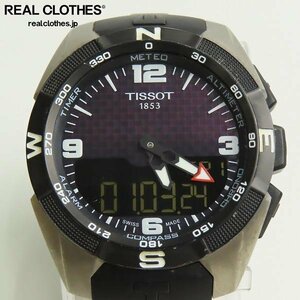 TISSOT/ティソ NBAバスケットボール 1853 TOUCH SOLAR 腕時計 T091420 /000