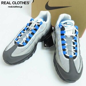 【未使用】NIKE/ナイキ AIR MAX 95 CRYSTAL BLUE/エアマックス95 クリスタルブルー AT8696-100/26 /080