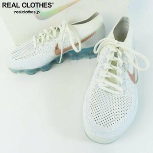 NIKE/ナイキ WMNS AIR VAPORMAX EXPLORER PACK/エアヴェイパーマックス エクスプローラーパック 849557-104/26 /080