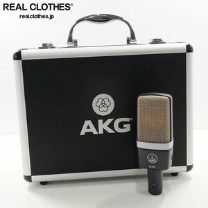 AKG/アーカーゲー C214 コンデンサーマイク ケース付き 動作確認済み /080