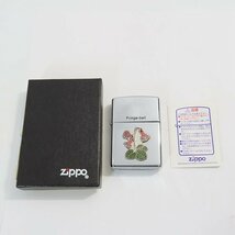 ZIPPO/ジッポー fringe-bell 1997年製 /LPL_画像7