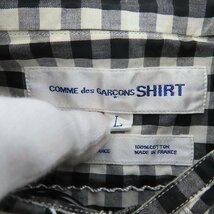 ☆COMME des GARCONS SHIRT/コムデギャルソンシャツ ギンガムチェックシャツ/S12097/L /LPL_画像3