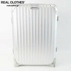 RIMOWA/リモワ TOPAS/トパーズ キャビントローリー 2輪 キャリー/スーツケース 929.52 同梱×/D4X