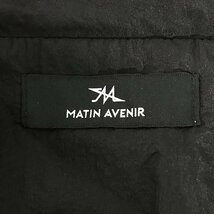 ☆MATIN AVENIR/マタンアヴニール ナイロンジャケット MA22F-JK05 S /060_画像3