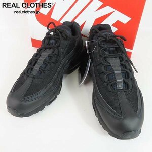 【未使用】NIKE/ナイキ AIR MAX 95 ESSENTIAL/エアマックス 95 エッセンシャル ブラック CI3705-001/27 /080