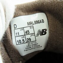 New Balance/ニューバランス スニーカー MRL996AB/29 /080_画像6