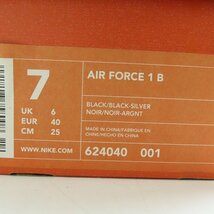 【観賞用】NIKE/ナイキ AIR FORCE 1 B/エアフォース1 B 黒蛇/スネーク 624040-001/25 /080_画像9