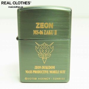 ZIPPO/ジッポー 機動戦士ガンダム【MS-06 ZAKU II】No.1 ジオン軍エンブレム/2002年製 /LPL