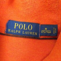 ☆POLO RALPH LAUREN/ポロ ラルフローレン エルボーパッチ ニット M /060_画像3