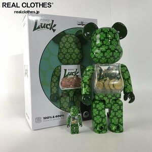 MEDICOM TOY/メディコムトイ BE@RBRICK/ベアブリック LUCK 100％ & 400％ /080