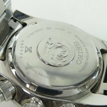 SEIKO/セイコー プロスペックス ソーラー クロノグラフ SBDL061 V192-0AD0 /000_画像5