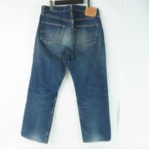 【難あり】LEVI'S/リーバイス 501XX 復刻 バレンシア工場製 ビッグE ボタン裏555 デニムパンツ/W34 /060_画像2