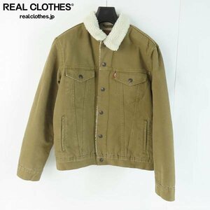 ☆LEVI’S/リーバイス Type 3 Sherpa/タイプ3 シェルパ 内ボア デニムジャケット PC9-16365-0158/S /080