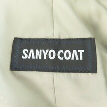 ☆SANYOCOAT/サンヨーコート ゴアテックスコート/シンサレートライナー付き/M /080_画像4