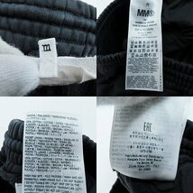 MM6 MAISON MARGIELA/エムエムシックス メゾンマルジェラ パッチワーク カットオフスウェットパンツ S62KB0123/M /060_画像4