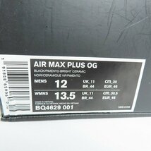 NIKE/ナイキ AIR MAX PLUS OG/エアマックスプラス BQ4629-001 30.0 /080_画像9