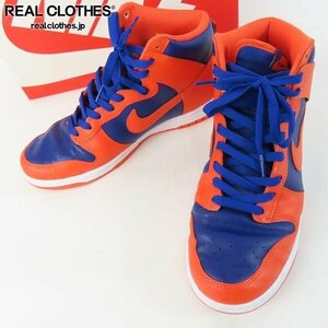 NIKE/ナイキ DUNK HIGH /ダンク ハイ RETRO オレンジ/ディープロイヤルブルー DD1399-800 28.0 /080