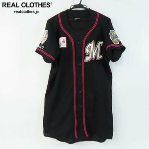 ☆DESCENTE/デサント NPB プロコレ 千葉ロッテマリーンズ 2005アジアチャンピオン オーセンティック ユニフォーム PRO07LMVMH/L /LPL