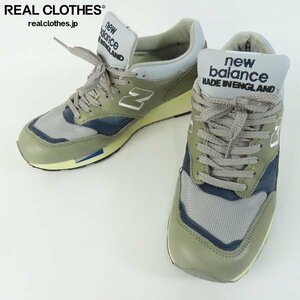 NEW BALANCE/ニューバランス 40th Anniversary/イギリス生産40周年記念モデル ローカットスニーカー M1500UKF/UK9 /080