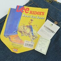 【未使用】Lee/リー RIDERS 1102-89 ブーツカットデニムパンツ W32L34 /060_画像10