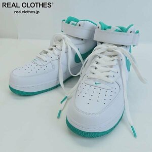 NIKE/ナイキ AIR FORCE 1 MID 07 White/Clear Jade エアフォース1 ホワイト/クリアジェイド DV0806-102/27.5 /080