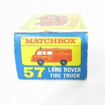 MATCHBOX/マルチボックス No.57 LAND ROVER FIRE TRUCK/ランドローバーファイヤートラック/消防車 ミニカー /000_画像9