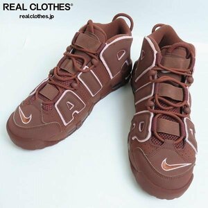 NIKE/ナイキ AIR MORE UPTEMPO VALENTINE’S DAY/エアモアアップテンポ バレンタイン DV3466-200/28.5 /080