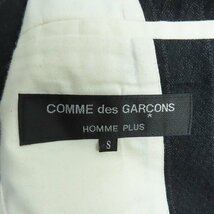 ☆COMME des GARCONS HOMME PLUS/コムデギャルソンオムプリュス 恐竜装飾ベストドッキングジャケット AD2017/PT-J039/S /080_画像5