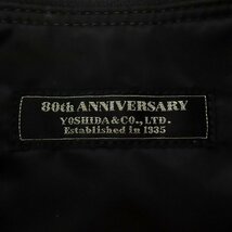 PORTER/ポーター 80TH ANNIVERSARY T-NUANCE 2WAYヘルメットバッグ /080_画像7