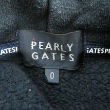 ☆PEARLY GATES/パーリーゲイツ 裏起毛 スウェット プルオーバーパーカー 055-0262002/0 /080_画像3