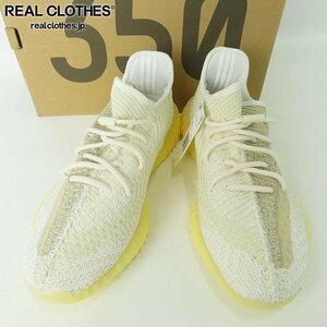 【未使用】adidas/アディダス YEEZY BOOST 350V2 NATURAL イージーブースト FZ5246 30.0 /080