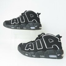 NIKE/ナイキ AIR MORE UPTEMPO BLACK エアモアアップテンポ ブラック 414962-002 27.0 /080_画像4