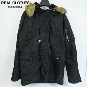 ☆ALPHA INDUSTRIES/アルファインダストリーズ N-3B ミリタリージャケット タイトフィット 20094-201/XL /100