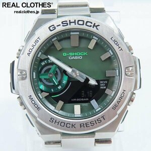 G-SHOCK/Gショック G-STEEL/Gスチール Bluetooth搭載 タフソーラー 腕時計 GST-B500AD-3AJF /000